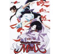Vampire Princess Miyu - Tv Series #01 (Eps 01-05) [Italia] [DVD]