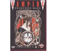 Vampire Princess Miyu - Volume 2