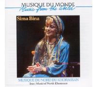 Vamusique du Monde - Iran: Music from North Khorassa
