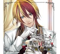 Vamwolf Cross†(ヴァンウルフ クロス) シチュエーションドラマCD Vol.3 【医者】金月優哉「腹黒Medic」