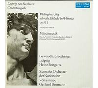 van Beethoven, Ludwig - Ludwig van Beethoven - Gewandhausorchester Leipzig , Heinz Bongartz , Zentrales Orchester Der Nationalen Volksarmee - Wellingtons Sieg Oder Die Schlacht Bei Vittoria / Militärmusik - ETERNA - 8 26 182