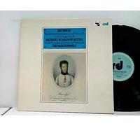 van Beethoven, Ludwig - The Nash Ensemble - Trio For Pianoforte, Clarinet And Violoncello, In B Flat Major, Op. 11 / Archduke Rudolph Of Austria: Trio For Pianoforte, Clarinet And Violoncello