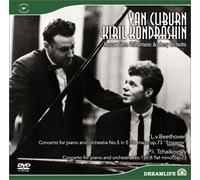 Van Cliburn - Beethoven: Piano Concerto No. 5 [Alemania] [DVD]
