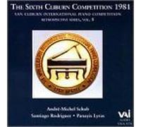 Van Cliburn Competition Vol. 8 - 1981