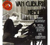 Van Cliburn in Moscow