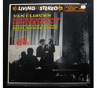 Van Cliburn Rachmaninoff Concerto No. 3