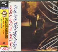 Van Dyke Parks - Song Cycle [SHM-CD]