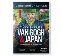 Van Gogh and Japan (DVD) Vincent van Gogh David Bickerstaff Various