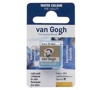 Van Gogh Watercolor Half Pan Light Gold