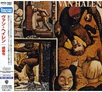 Van Halen - Fair Warning