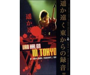 Van Halen - In Tokyo [DVD]