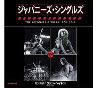 Van Halen The Japanese Singles 1978-1984 (Vinyl) (Importación USA)