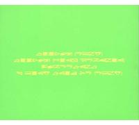 Van Helden, Armand - Koochy