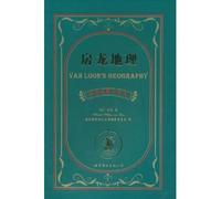 Van Loon's Geography