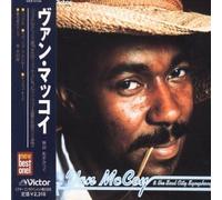 Van Mccoy - Van Mccoy