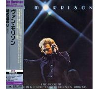 Van Morrison - It's Too Late to Stop Now