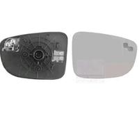 Carrocería / Ventanilla / Pintura > Retrovisor exterior > Cristal de espejo, retrovisor exterior