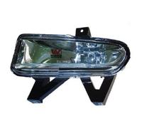 Van Wezel 4049998 Faros antiniebla