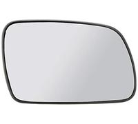 VAN WEZEL 4060838 Cristal de espejo retrovisor exterior tintado en azul convexo calefactable derecha Compatible con PEUGEOT 407 SW 6E, 6D 407 6D
