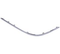 VAN WEZEL 5839558 Cubierta parachoques Atrás derecha Compatible con VW Passat B6 Sedán 3C2