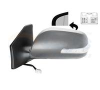 VAN WEZEL 5311817 Espejo retrovisor