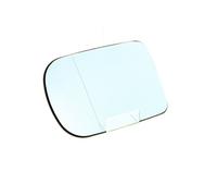 VAN WEZEL Cristal de espejo, retrovisor exterior para BMW: SÃ©rie 7, SÃ©rie 5 (Ref: 0639830)