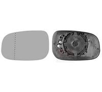 VAN WEZEL Cristal de espejo, retrovisor exterior para VOLVO: V50, S60, V70, C70, S40, C30 (Ref: 5947837)