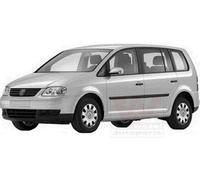 VAN WEZEL Rejilla de ventilación, parachoques para VOLKSWAGEN: Touran, Caddy (Ref: 5856594)