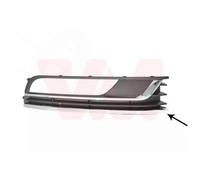 VAN WEZEL Rejilla Parachoques Frontal Derecho para VW Passat Variant 5740594