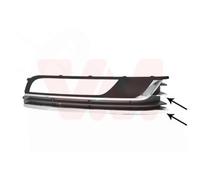 VAN WEZEL Rejilla Parachoques Frontal Derecho para VW Passat Variant 5740596