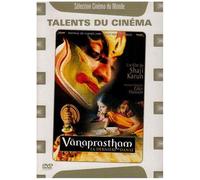 Vanaprastham la dernière danse [Francia] [DVD]