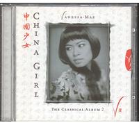 Vanessa-Mae - China Girl