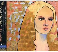 Vanessa Paradis - Divine Idylle [Import]