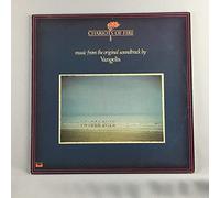 Vangelis â - Vangelis ~ Chariots Of Fire OST LP