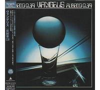 Vangelis - Albedo 0.39 (Jpn)