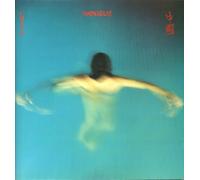 VANGELIS - CHINA [Vinilo]