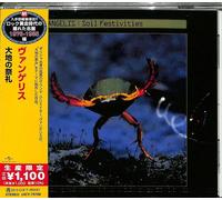 Vangelis Soil Festivities Nuevo CD Edición Limitada Japón Importación Vangeli...