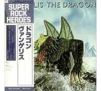 Vangelis - The Dragon