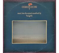 VANGELIS - VANGELIS - CHARIOTS OF FIRE - LP vinyl