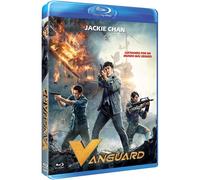 Vanguard BD 2020 [Blu-ray]