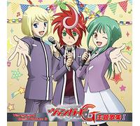 Vanguard Best Album 3 『カードファイト!!ヴァンガードG』主題歌集I