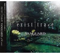 Vanguard:of the Muses
