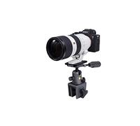 Vanguard Veo 2 BH-50WM - Rótula Bola Pinza con Pinza mordaza