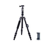 Vanguard Veo 3GO 204AB Trípode para cámara de Foto
