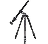 Vanguard Veo 3T+ 234CB - Trípode Carbono descentrable y Plegable rótula Bola