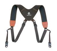 Vanguard Veo Optic Guard H DLX BR - Arnés para prismáticos Pro