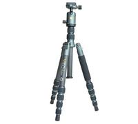 Vanguard VEO2 GO 235 Carbono