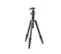 Vanguard Vesta TB 235CB - Trípode Viaje Carbono Compacto