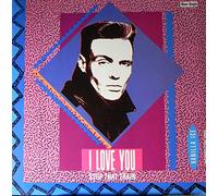 Vanilla Ice - I love you (Long, 1991) [VINYL]