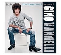 Vannelli, Gino - Best and Beyond [Vinilo]